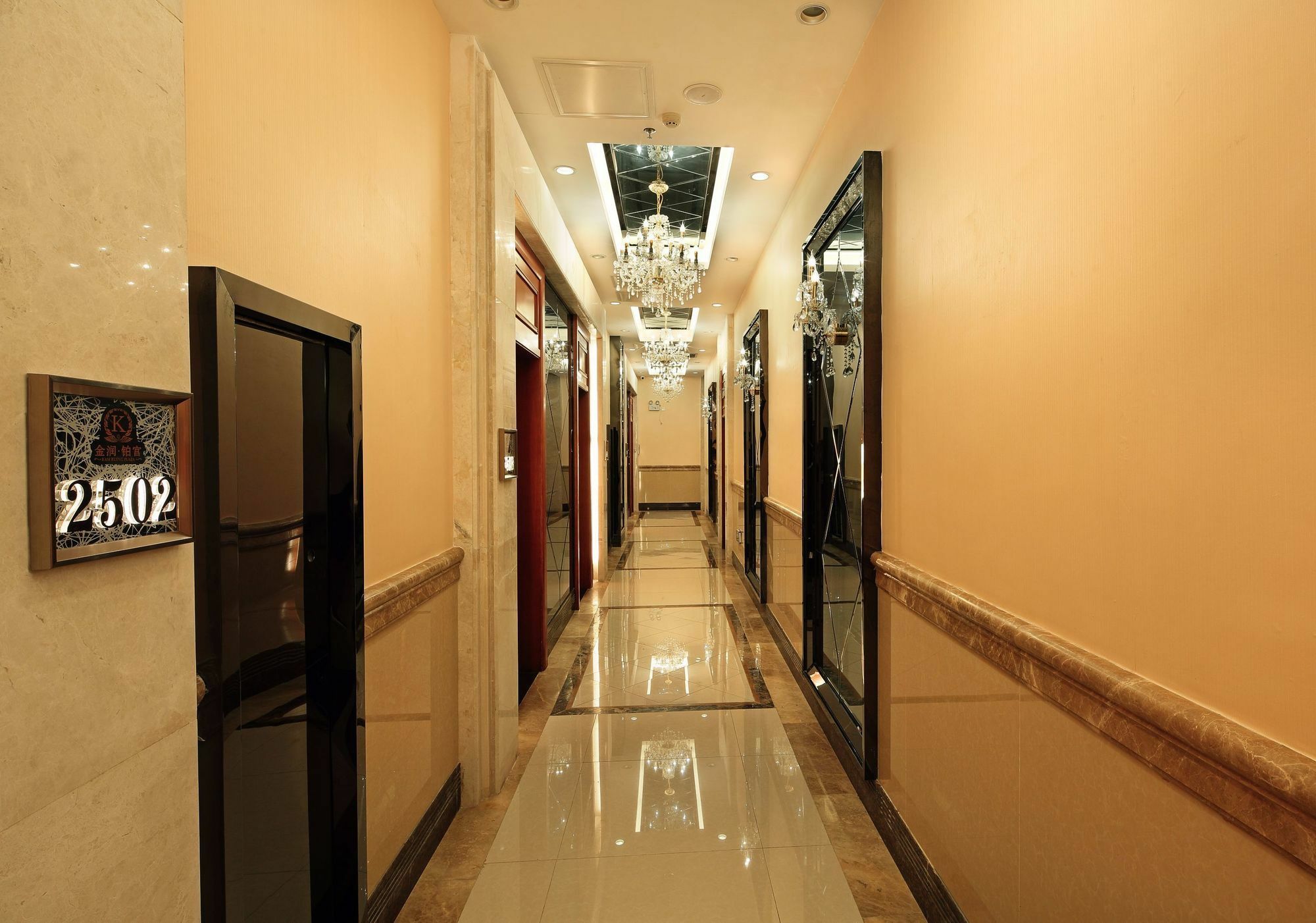 South & North International Apartment Guangzhou Exterior foto