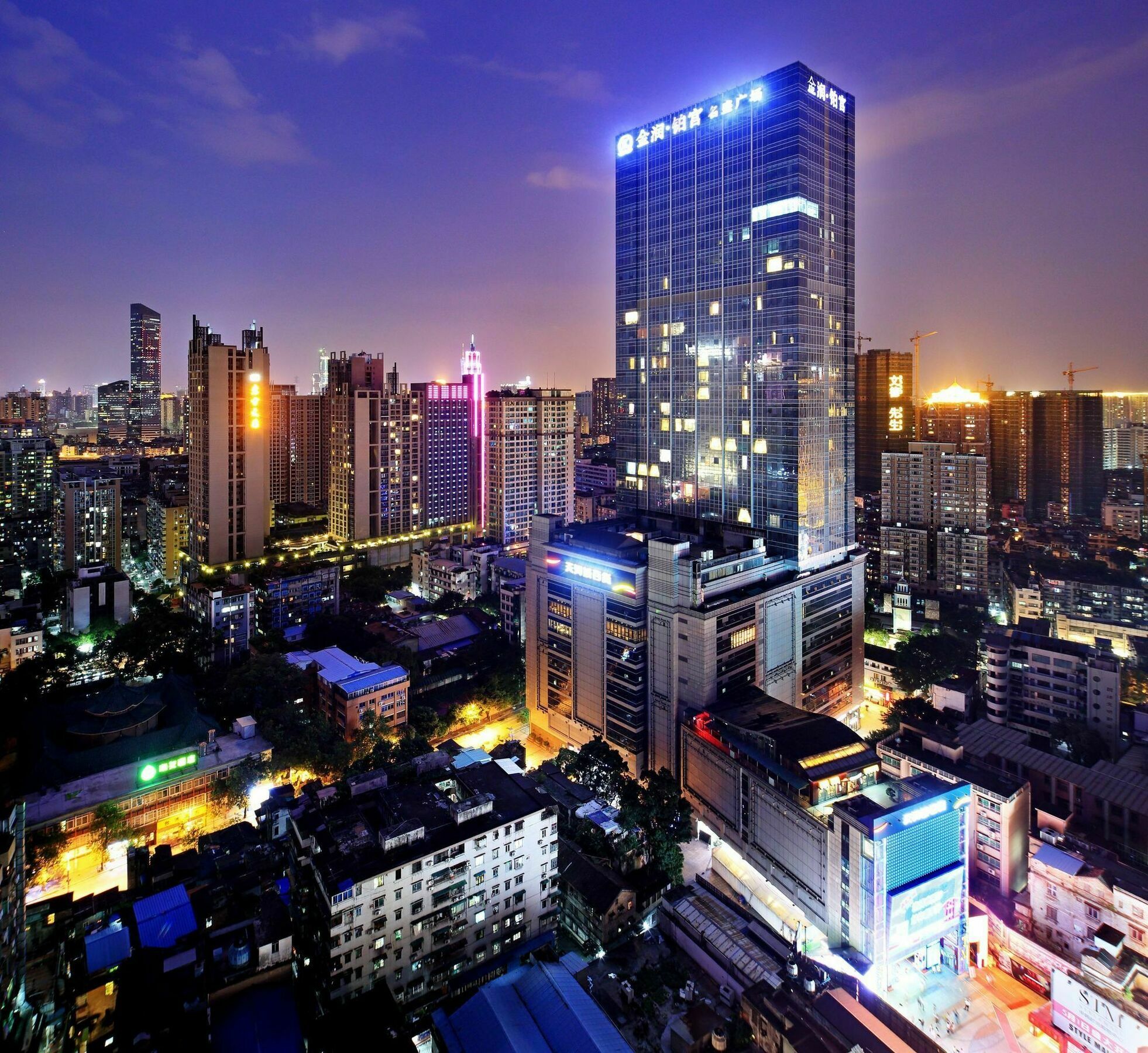 South & North International Apartment Guangzhou Exterior foto